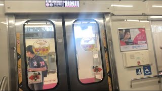 【新京成】N800形 東洋IGBT走行音 京成津田沼→新津田沼