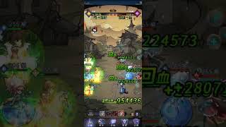 1111205 手遊-魔鏡物語_越戰121萬贏11星莫多