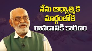 ఆధ్యాత్మిక మార్గం లోకి రావడానికి కారణం | Philosopher MogalSai Akbar Badusha with Ravi Sastry