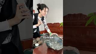 頂級老藍水料子，攝影師又被忽悠了！