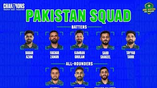 Breaking: Big Big Final Update on Pakistan Champions Trophy Squad | Pakistan vs South Africa Preveiw