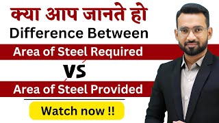 Area of Steel Required and Provided | Ast Required vs Ast Provided | Technical civil