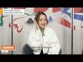 netflix anime japan 2023 interview with megumi han miki voice actor