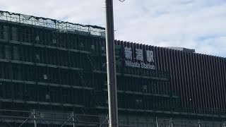 新潟駅新駅舎の現在の状況　Current status of the new station building at Niigata Station