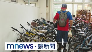 撿便宜！北市再生家具拍賣會　睽違四年今登場｜#鏡新聞