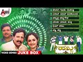 Habba Kannada Video Songs Jukebox | Dr.Vishnuvardhan | Ambarish | Jayaprada | Urvashi | Hamsalekha