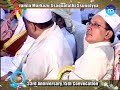 15 kerala sunni markaz 2011 ali jumua umar abdulla kamil makkah ahmad muhammad alqazraji abudhabi in markaz