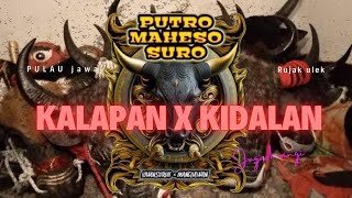 KALAPAN ‼️ DJ BANTENGAN PULO JOWO - JAGAD WENGI - RUJAK ULEK ❗GAYENG