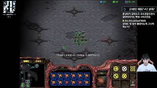 【5.8.24】 SC:R 1v1 (FPVOD) Jaedong (Z) vs Action (Z) 【Map: Radeon】