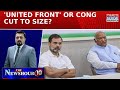 Congress 'Walks Out' Of Battlefield In U.P, INDIA bloc to Fight On SP'S Symbol| Newshour Agenda