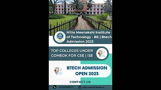 Nitte Meenakshi Institute Of Technology - [NMIT], Bangalore || Top Btech College In Bangalore