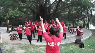 桃園市 虎頭山 鼓舞心聲樂團 動感舞蹈表演   YouTube 360p