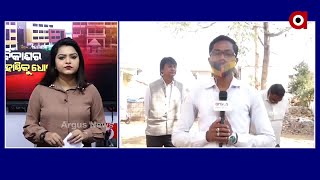 #NEWSROOMLIVE:‘ବିକାଶର ଭାତ ହାଣ୍ଡିକୁ ଧୋକ୍କା’