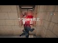 【r6s小技集】ランクで使える小技集～銀行編 part3～