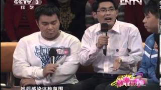 向幸福出发 《向幸福出发》 20121018（重播版）