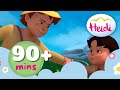 Heidi 🌸 90+ minutos | Episodios completos 1-4 |