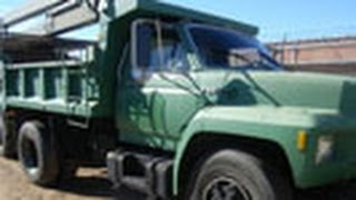 1991 Ford F600 Dump Truck on GovLiquidation.com