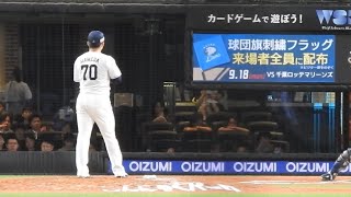 豆田泰志2023/09/12 西武対ソフトバンク【埼玉西武ライオンズ】【福岡ソフトバンクホークス】【ベルーナドーム】