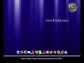 11. Publishing a Program - Tutorial VB 2008