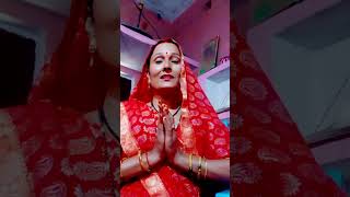 Meri binti suno sanvare Ram ji Varna jakar kachhari appeal karungi like aur subscribe Karen