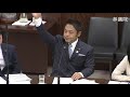 参議院 2019年11月26日 文教科学委員会 04 横沢高徳（立憲・国民．新緑風会・社民）