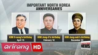 N. Korea likely to push for idolization of Kim Jong-un........