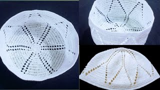 কুশিকাটার নামাজের টুপি তৈরি। How to crochet muslim prayer cap/hat. কুরুশের টুপি তৈরি করুন খুব সহজে।