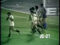 gol de bolea de german leguia jugando en la u por copa libertadores edicion 1979.