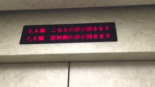 多摩センター駅周辺エレベーター