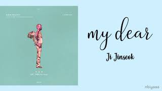 JI JINSEOK - 나의 그대여 (My Dear) [Han-Rom-Eng-Ina Lyrics]