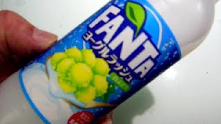 Yogurt \u0026 White Grape Fanta in Japan!