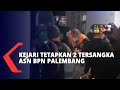 Kejari Tetapkan 2 Tersangka ASN BPN Palembang