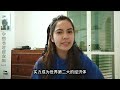 国外看中国无人机团队庆祝谷爱夺金中国女足夺冠 老外：大开眼界