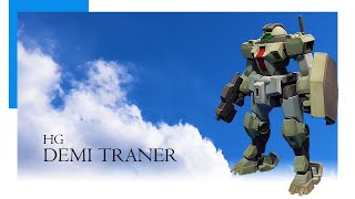 【ガンプラ】HGデミトレーナー 面倒な事は一切やらないでもカッコカワイイ！本編イメージ重視の全塗装で仕上げます！