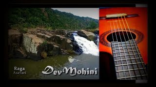 Devmohini : Raga Asavari Guitar | Kapil Srivastava | Indian Classical Instrumental Raag Ghatam Music