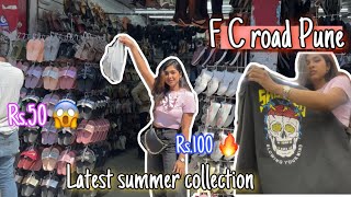 Pune ka SAROJINI NAGAR look I found tops under 50 😱 F C road pune shopping #punestreetshopping