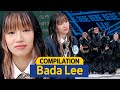 [Knowing Bros] Compilation of BEBE 