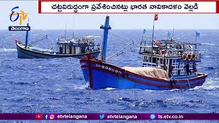 Amid Rise in Illegal Fishing | Navy Monitors More Than 200 Chinese Vessels in Indian Ocean