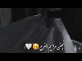 أجمل ستوريات انستا // علي الدلفي الف مبروك تصميمي روعهه 😻💕.