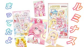 【プリキュアウエハース】遂に、全員そろう!! ウエハース第6弾 1BOX開封してみた！！