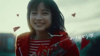 ロッテ (LOTTE)  Ghana (ガーナ) CM 母の日篇　土屋太鳳 / 松井愛莉 / 広瀬すず - かわいい-