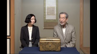 優品を語る　ー千鳥蒔絵面箱（重要文化財）ー