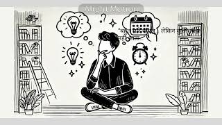 🎬 “From Chaos to Clarity: Mastering Focus in the Digital Age 🧬💻