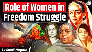 What's The Role Of Women In Freedom Struggle: Overlooked Or Intentionally Hidden?