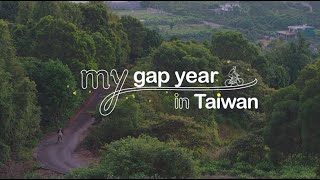 Taiwan Farm Tour — My Gap Year (120s)