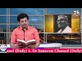 జాతరలు ఎందుకు mudanammakalu nasthika dhrushti 12 by gora in positive atheism channel