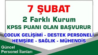 KPSS Kamu Personel Alımları 7 Şubat Düzce Üniversitesi Hatay Arsuz Belediyesi