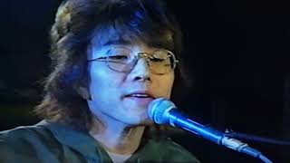 アルフィー　コンフィデンス　坂崎幸之助・小室等(昼下がりの夢)