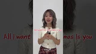 #크리스마스특집 #김수영 #KimSuyoung #MariahCarey #AllIWantforChristmasIsYou #아임라이브 #ImLIVE