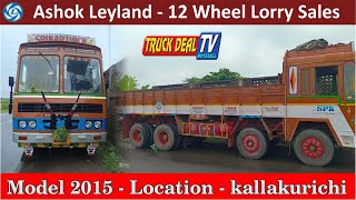 #12wheel #trucksales #2015 #ashokleyland #usedtrucksforsale #buyandsell #trucks